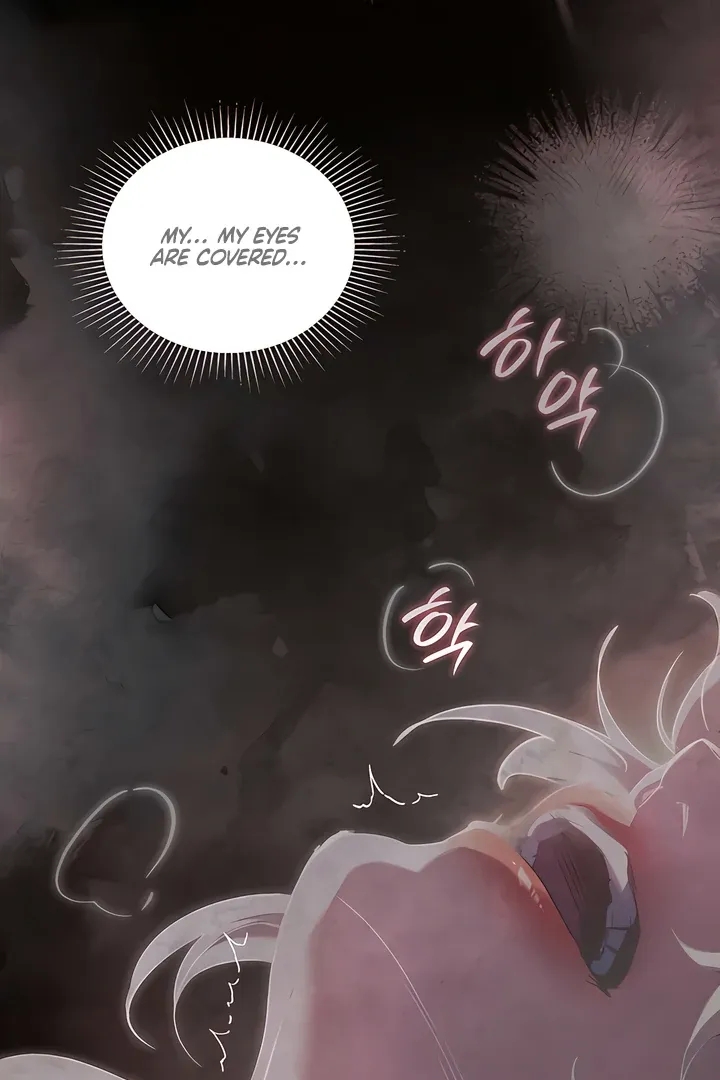 His Majesty's Night Chapter 15 page 16 - 