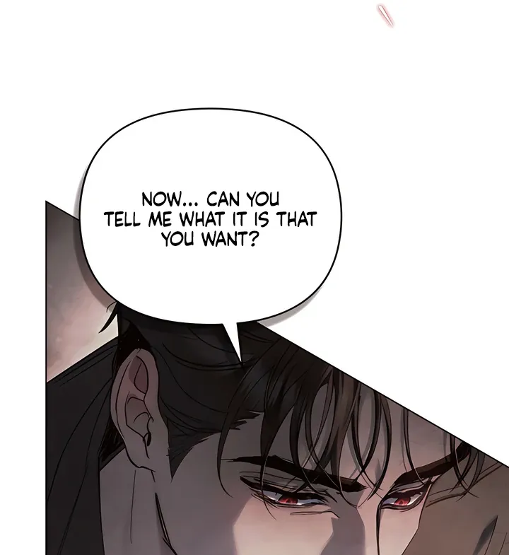 His Majesty's Night Chapter 15 page 20 - 
