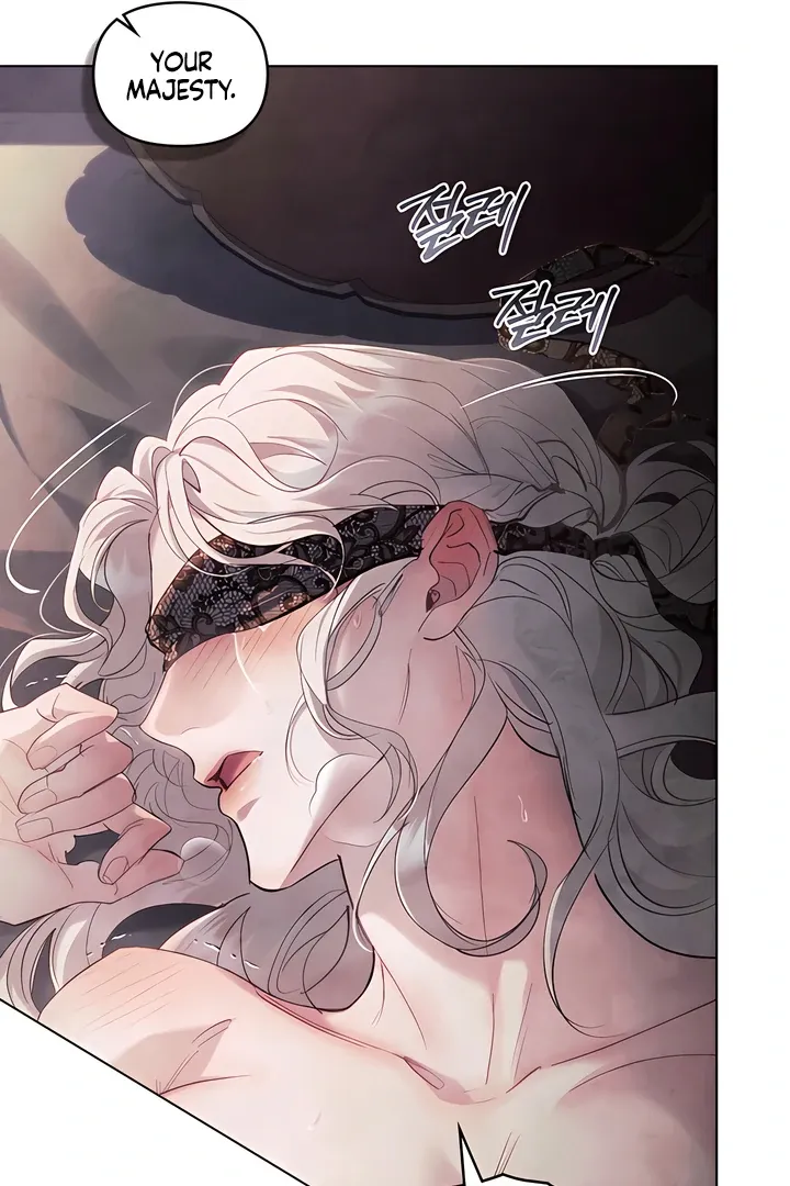 His Majesty's Night Chapter 15 page 22 - 
