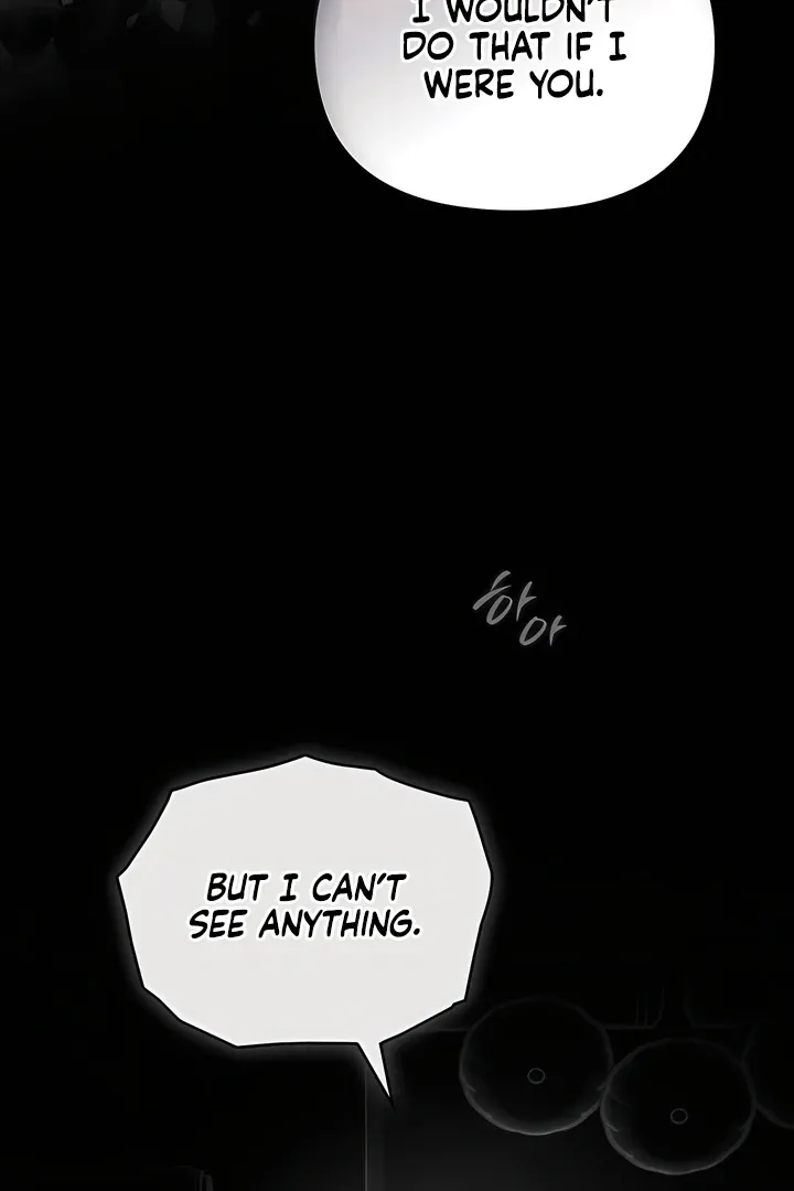 His Majesty's Night Chapter 15 page 30 - 