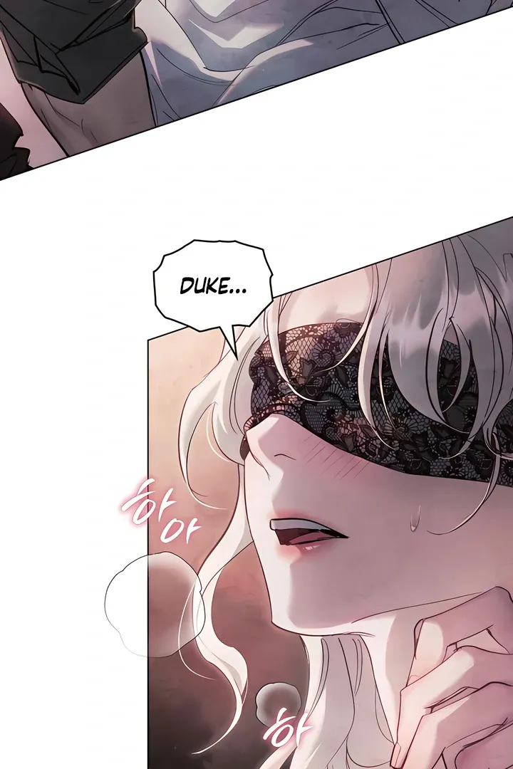 His Majesty's Night Chapter 15 page 4 - 