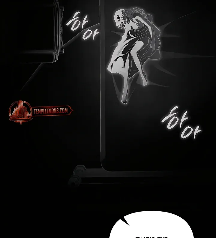 His Majesty's Night Chapter 15 page 31 - 