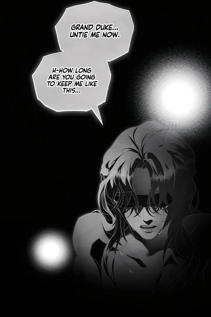His Majesty's Night Chapter 15 page 33 - 