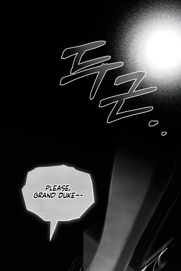 His Majesty's Night Chapter 15 page 36 - 