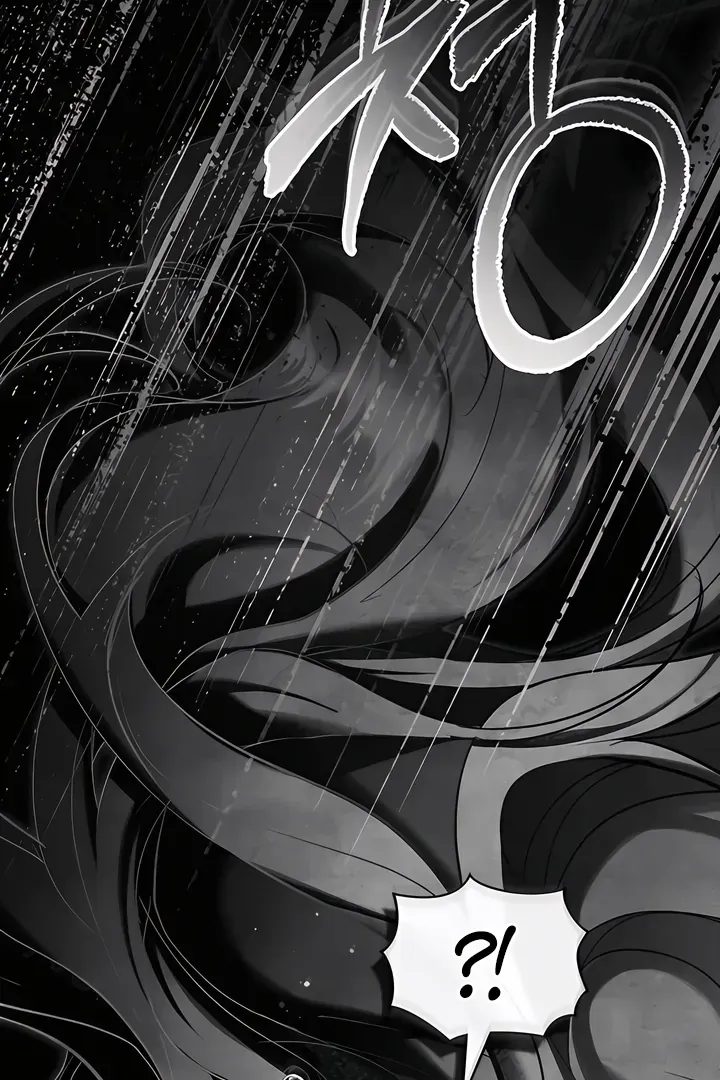 His Majesty's Night Chapter 15 page 38 - 