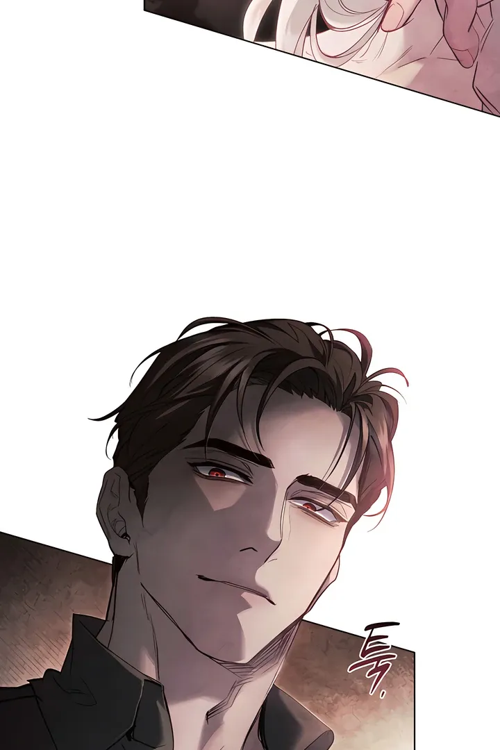His Majesty's Night Chapter 15 page 5 - 