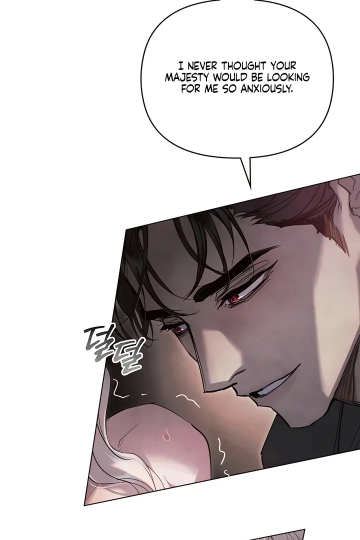 His Majesty's Night Chapter 15 page 44 - 