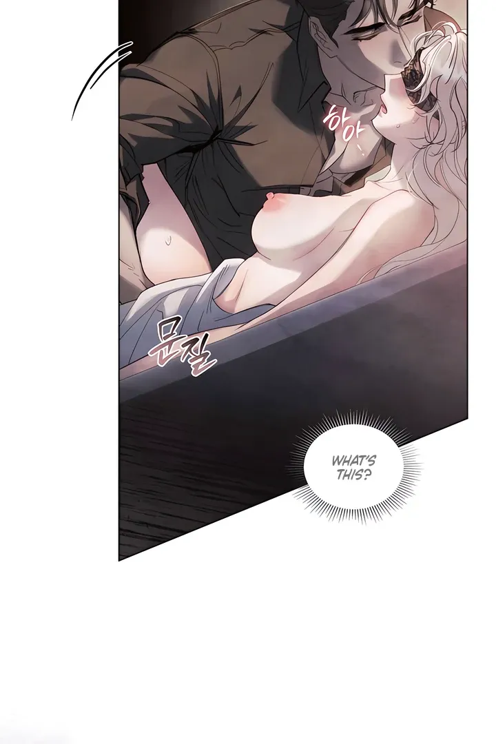 His Majesty's Night Chapter 15 page 46 - 