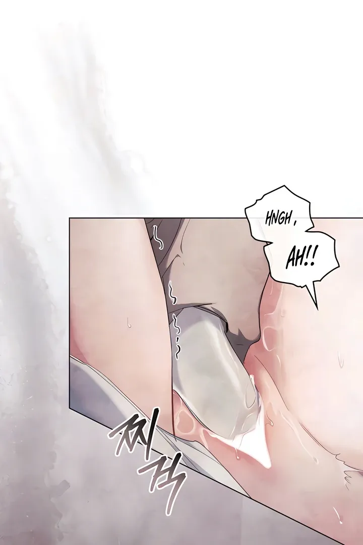 His Majesty's Night Chapter 15 page 50 - 