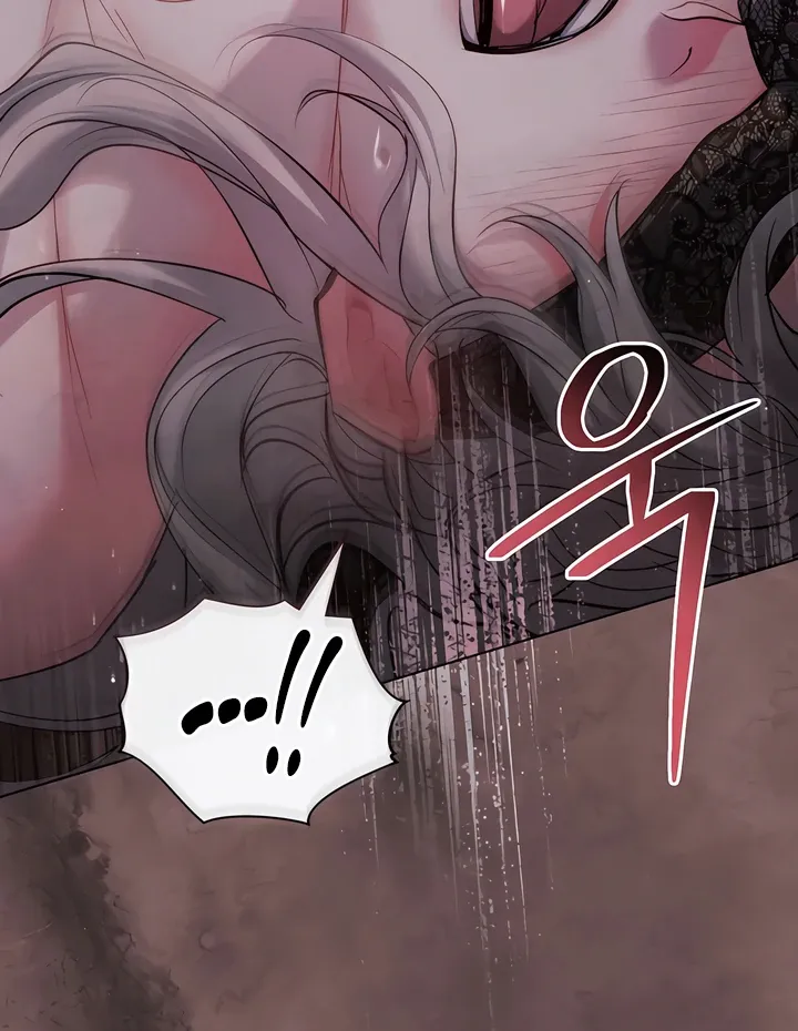His Majesty's Night Chapter 15 page 52 - 