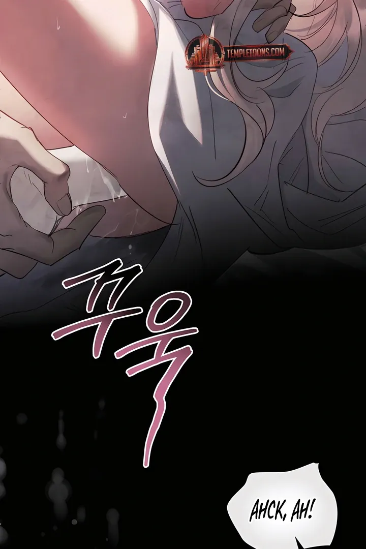 His Majesty's Night Chapter 15 page 55 - 