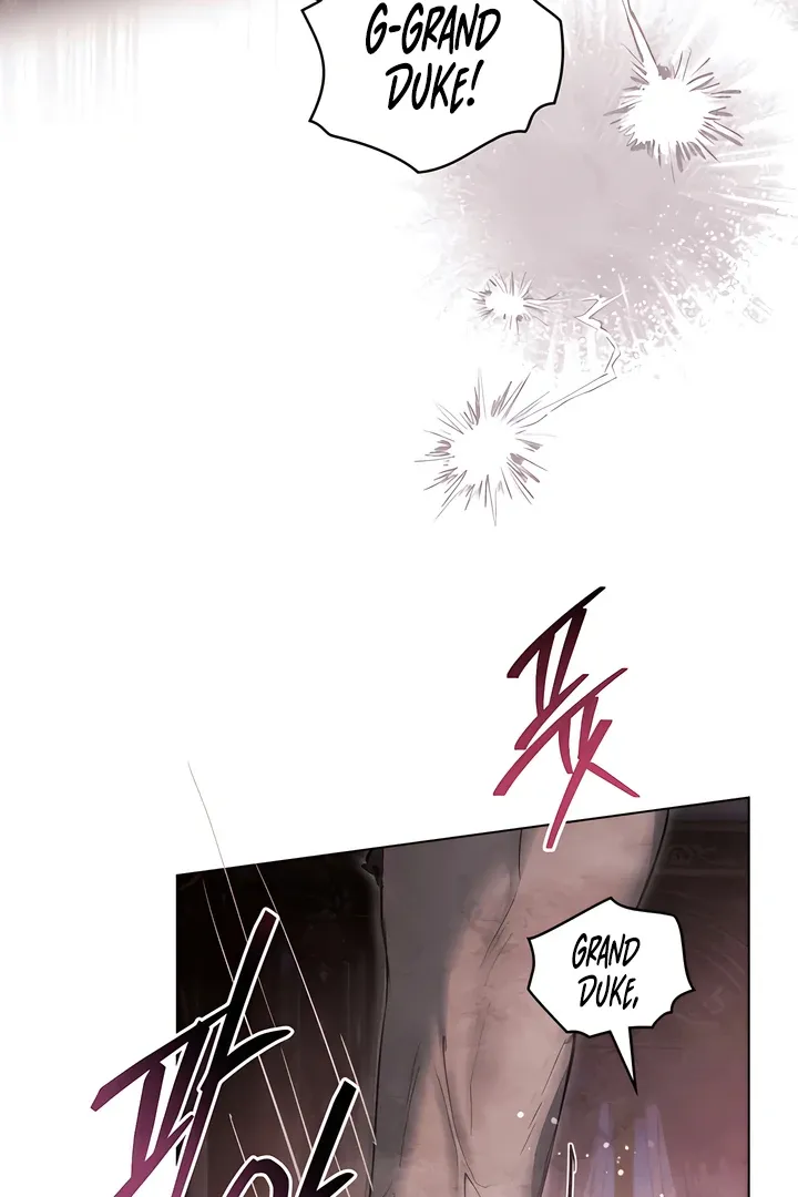 His Majesty's Night Chapter 15 page 60 - 