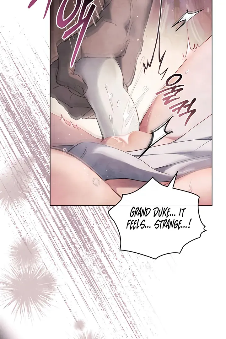 His Majesty's Night Chapter 15 page 61 - 
