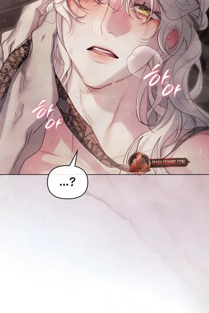 His Majesty's Night Chapter 15 page 68 - 