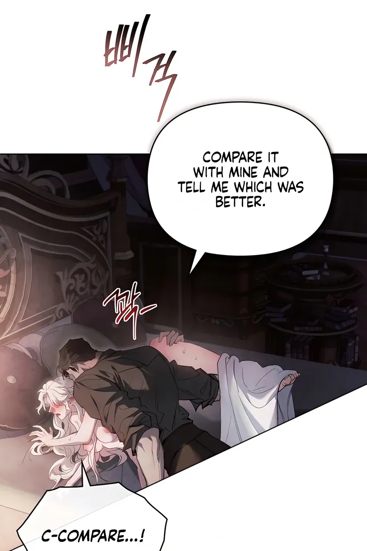His Majesty's Night Chapter 15 page 71 - 
