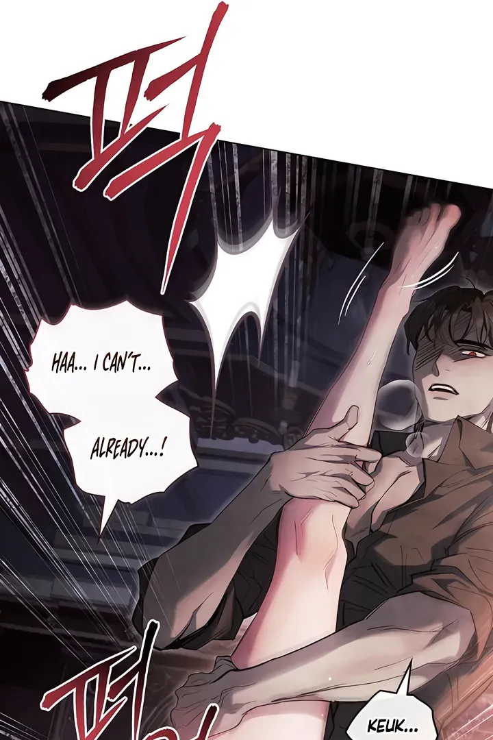 His Majesty's Night Chapter 15 page 75 - 