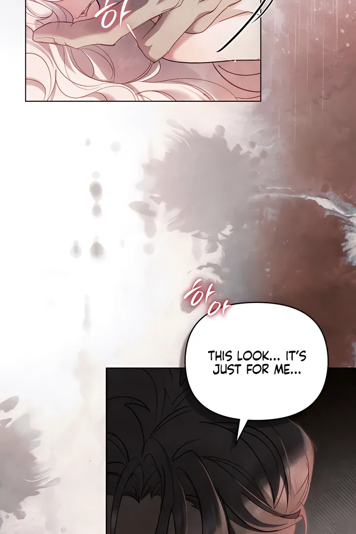 His Majesty's Night Chapter 15 page 78 - 