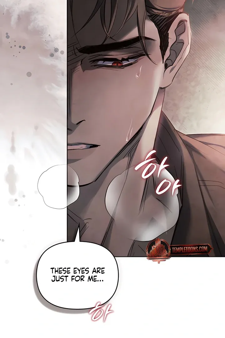 His Majesty's Night Chapter 15 page 79 - 