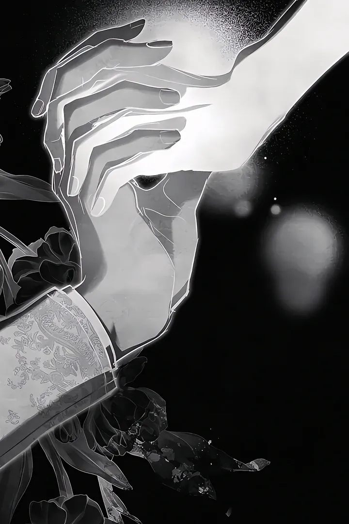 His Majesty's Night Chapter 15 page 88 - 