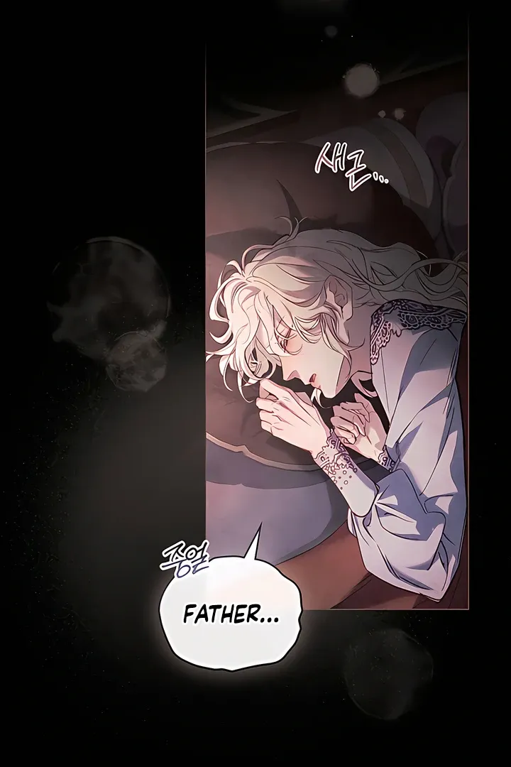 His Majesty's Night Chapter 15 page 95 - 