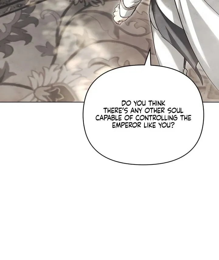 His Majesty's Night Chapter 16 page 12 - 
