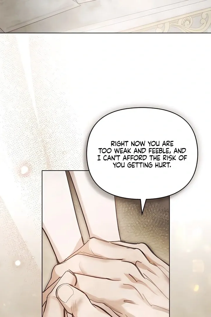 His Majesty's Night Chapter 16 page 17 - 