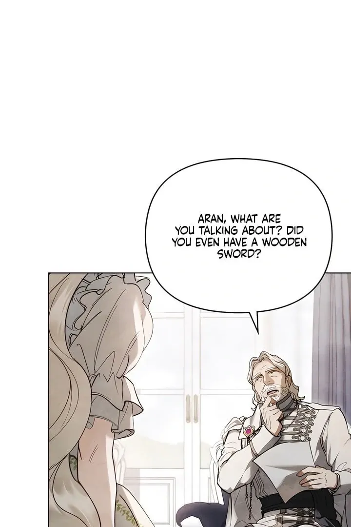 His Majesty's Night Chapter 16 page 6 - 