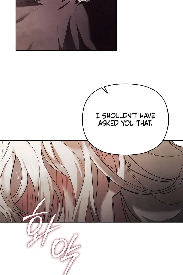 His Majesty's Night Chapter 16 page 63 - 