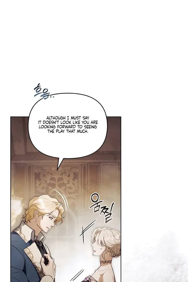 His Majesty's Night Chapter 16 page 75 - 