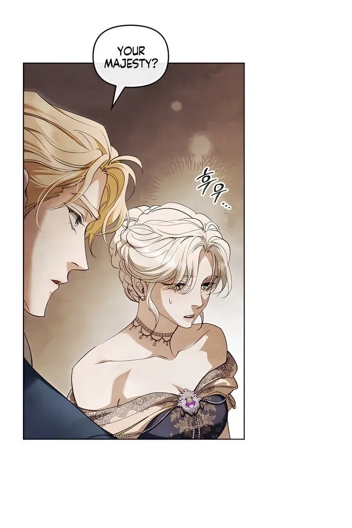 His Majesty's Night Chapter 16 page 79 - 