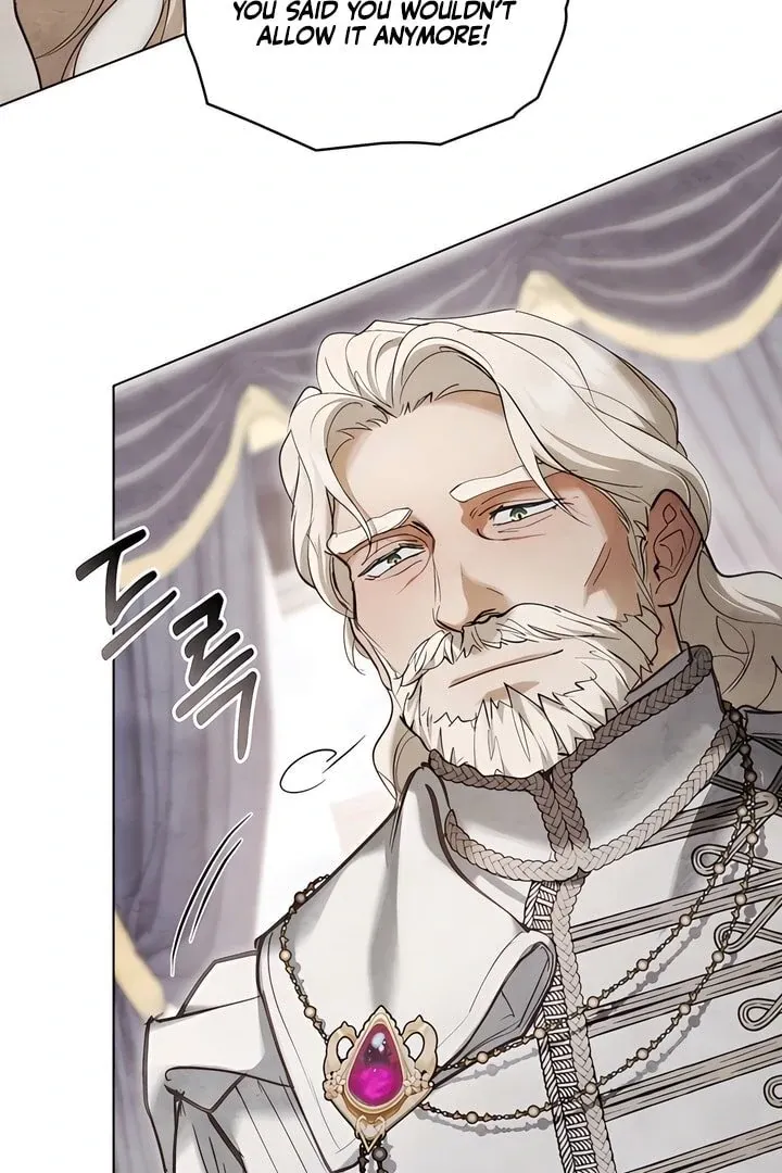 His Majesty's Night Chapter 16 page 9 - 