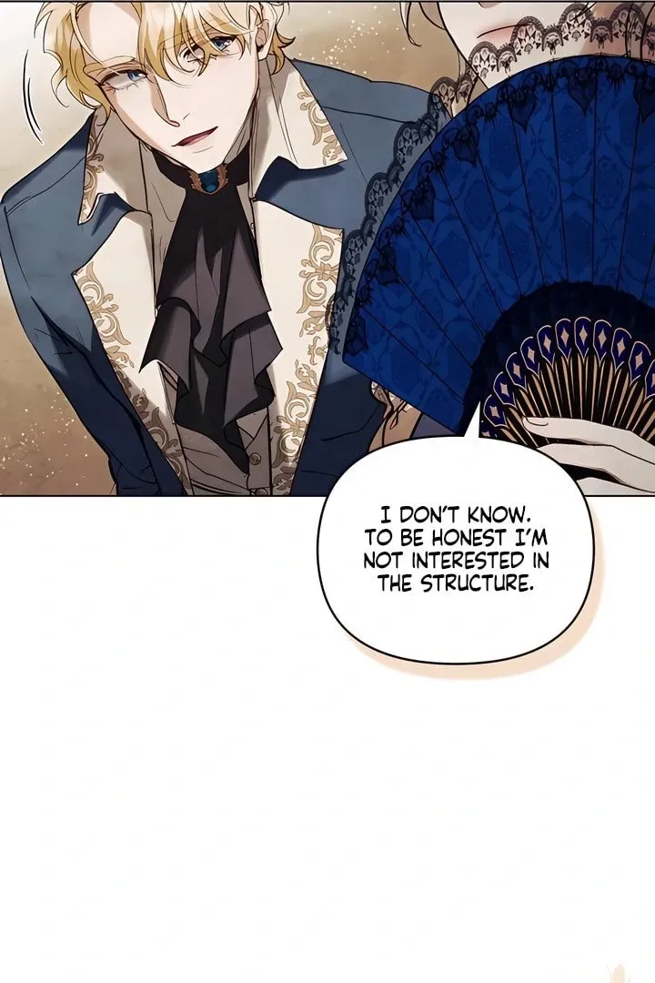 His Majesty's Night Chapter 16 page 82 - 