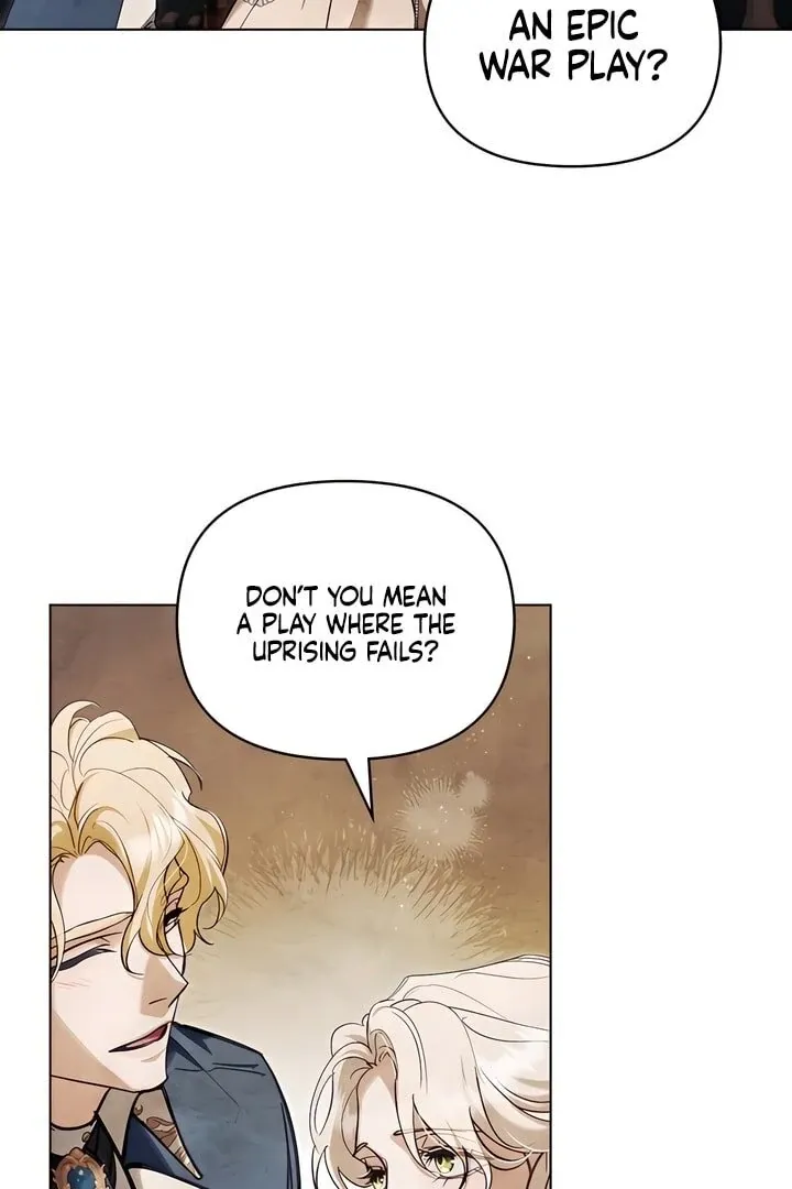 His Majesty's Night Chapter 16 page 87 - 