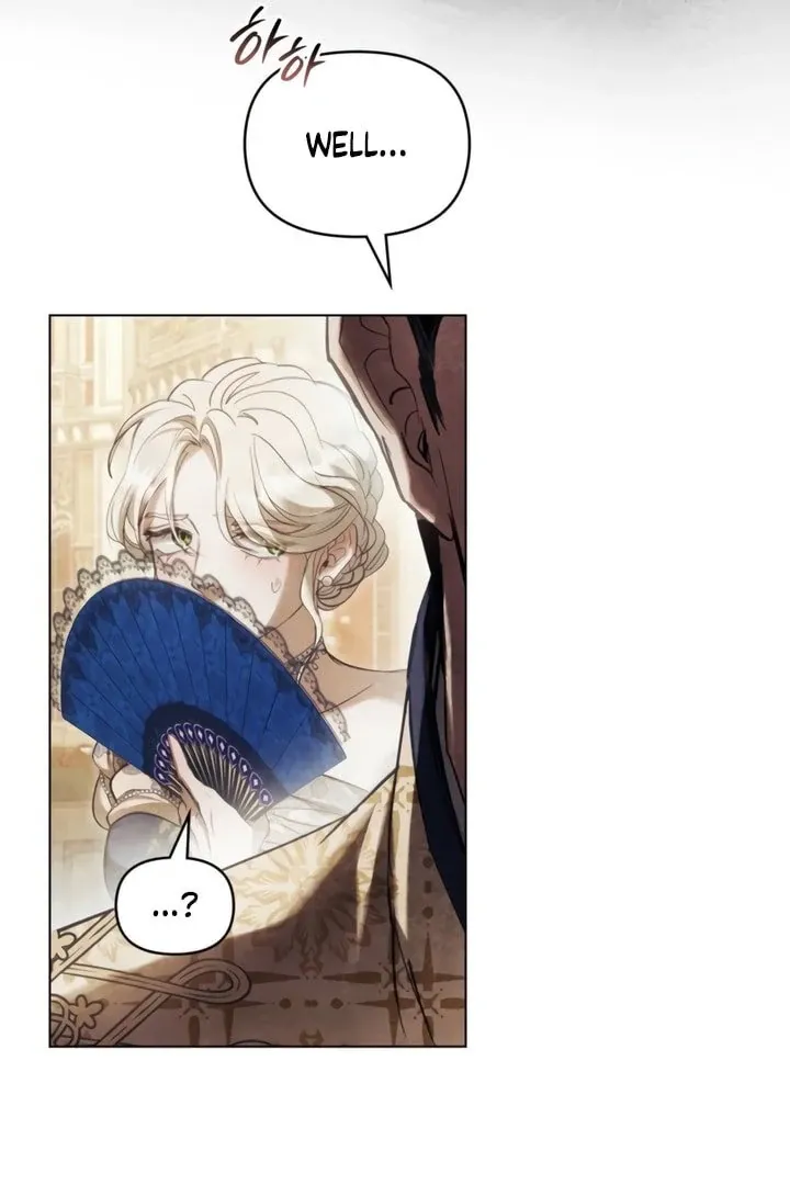 His Majesty's Night Chapter 17 page 14 - 
