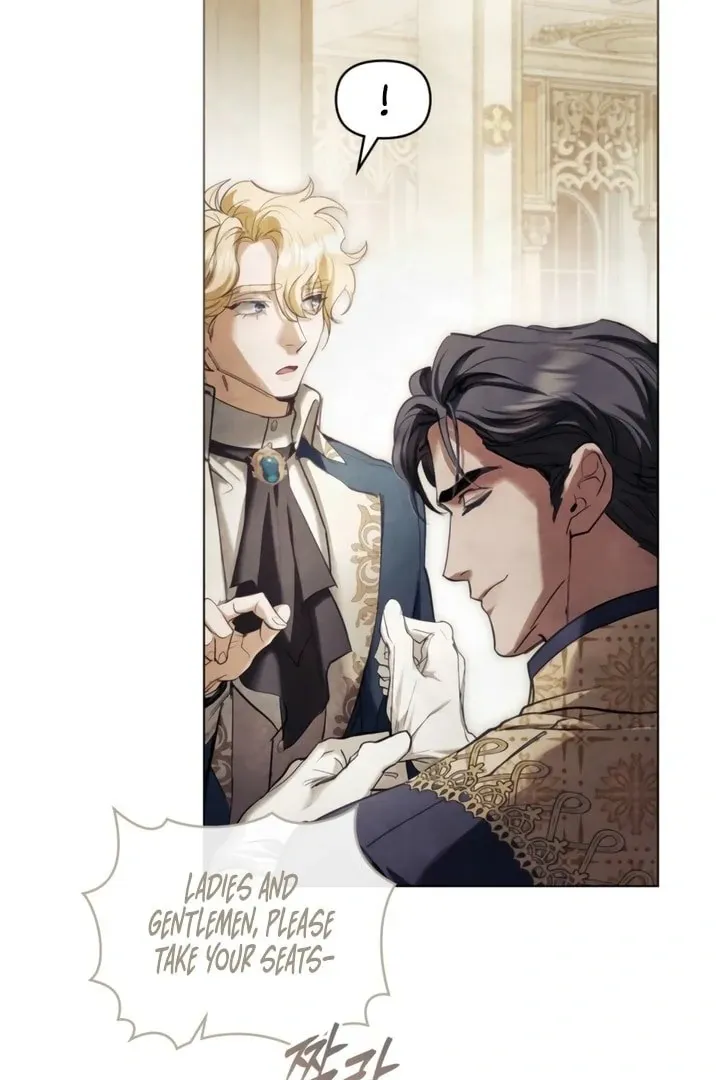 His Majesty's Night Chapter 17 page 16 - 