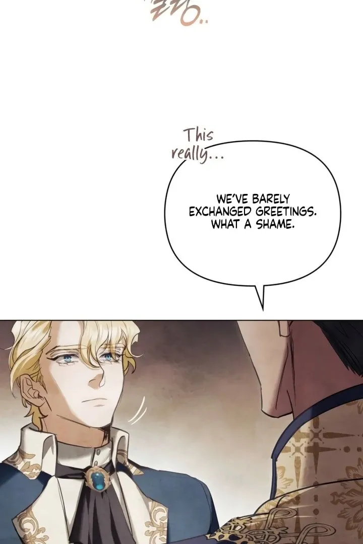 His Majesty's Night Chapter 17 page 17 - 