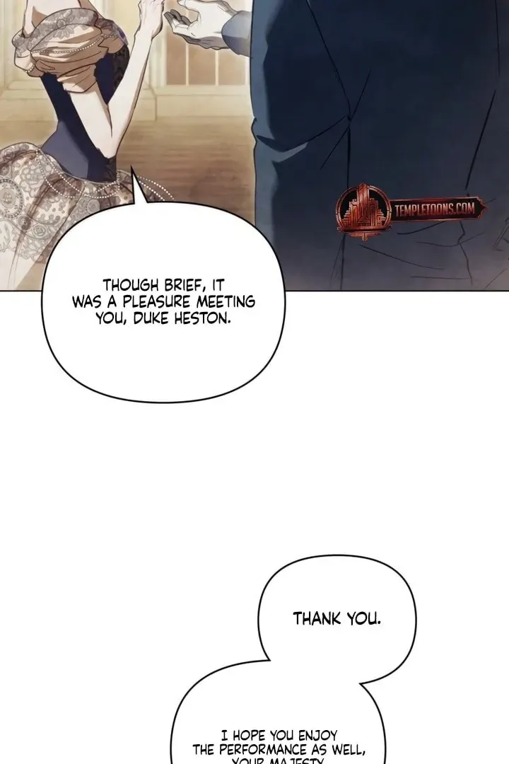 His Majesty's Night Chapter 17 page 19 - 