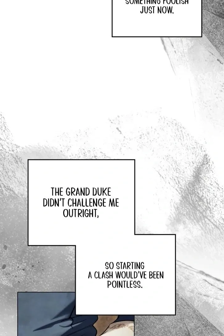 His Majesty's Night Chapter 17 page 21 - 