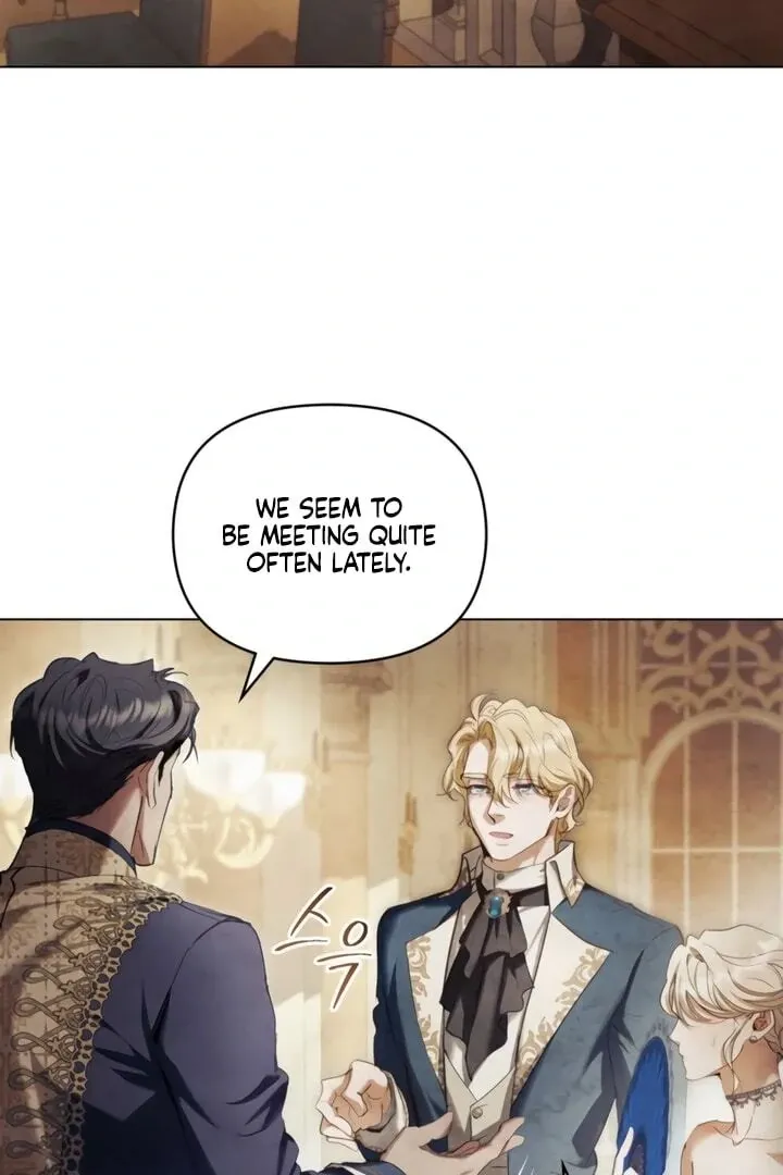 His Majesty's Night Chapter 17 page 4 - 