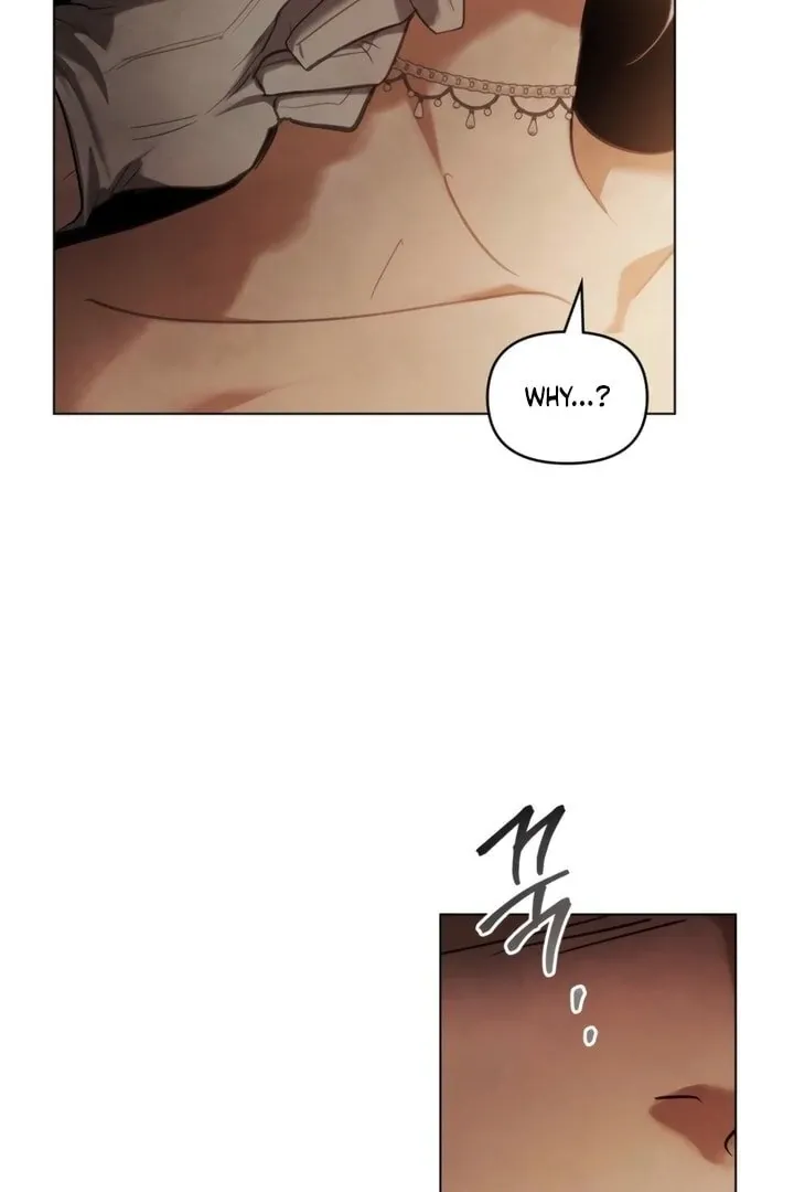His Majesty's Night Chapter 17 page 40 - 