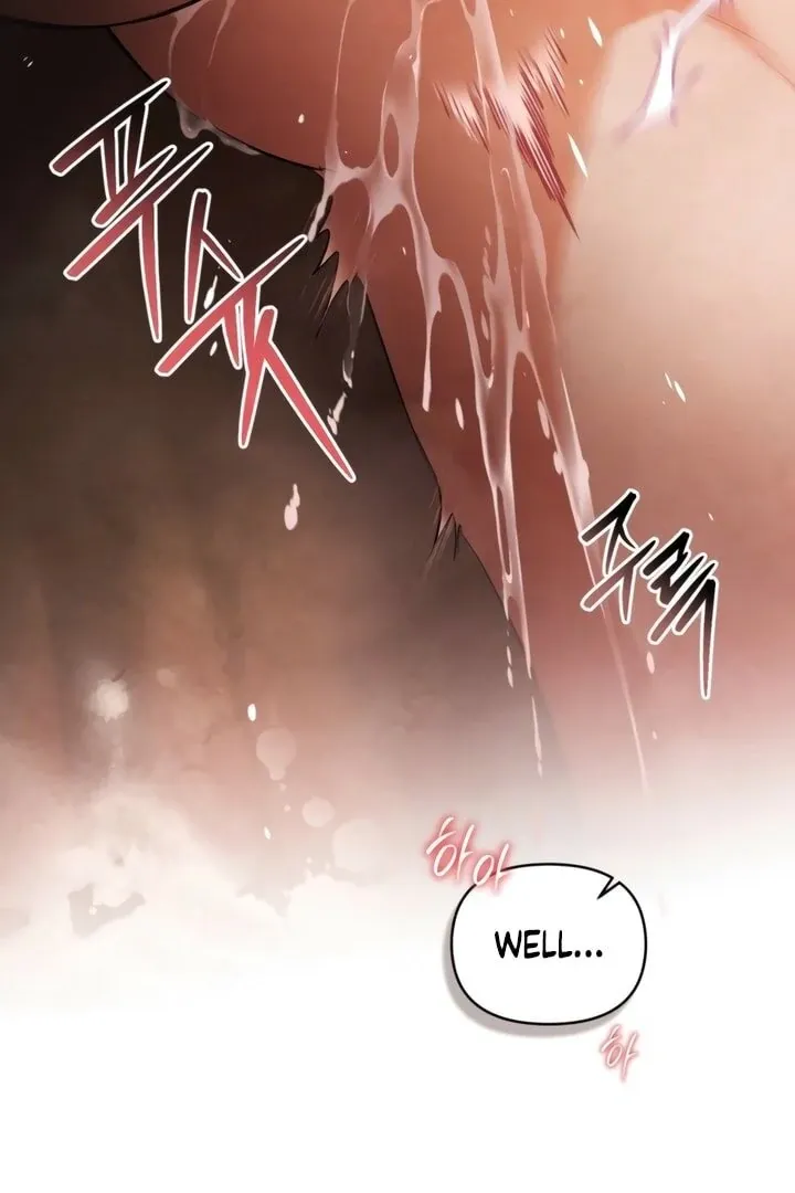 His Majesty's Night Chapter 17 page 58 - 