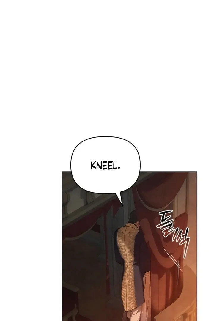 His Majesty's Night Chapter 17 page 61 - 