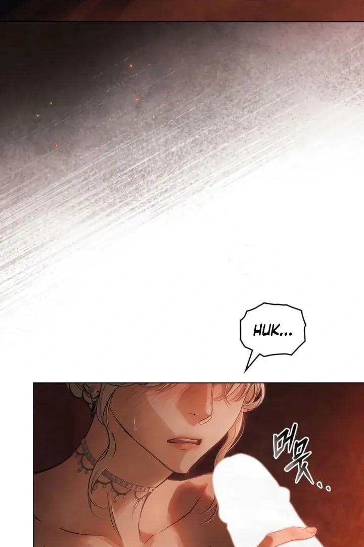 His Majesty's Night Chapter 17 page 66 - 