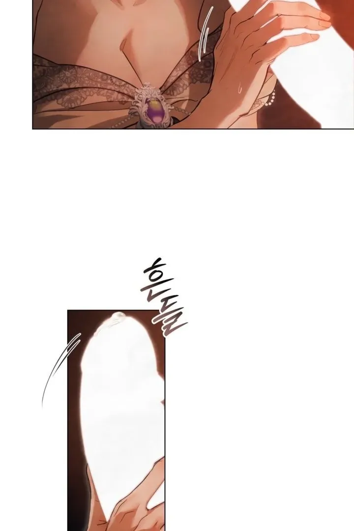 His Majesty's Night Chapter 17 page 67 - 