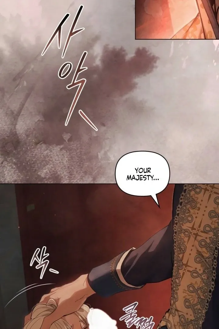 His Majesty's Night Chapter 17 page 70 - 