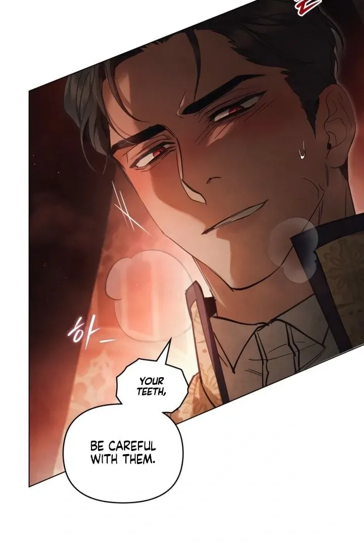His Majesty's Night Chapter 17 page 74 - 
