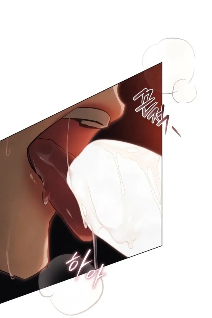 His Majesty's Night Chapter 17 page 75 - 