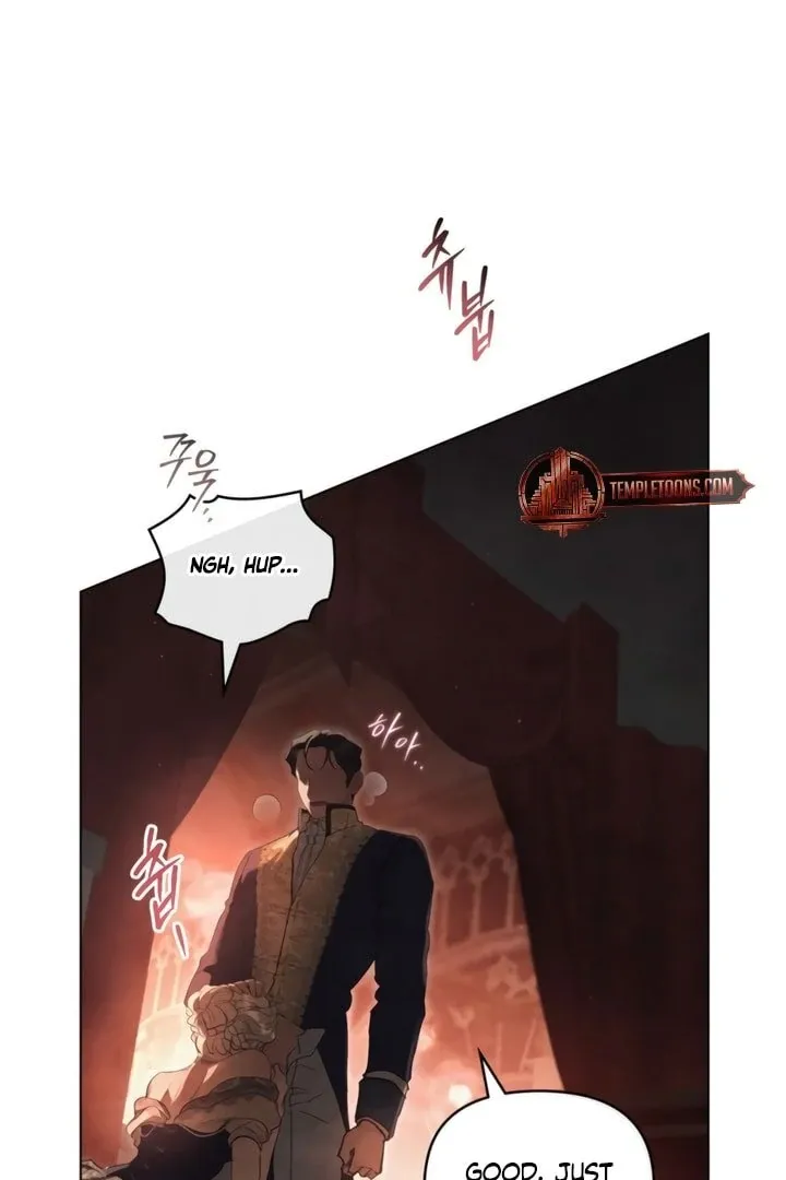 His Majesty's Night Chapter 17 page 76 - 