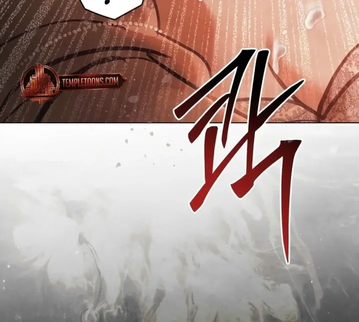 His Majesty's Night Chapter 17 page 81 - 