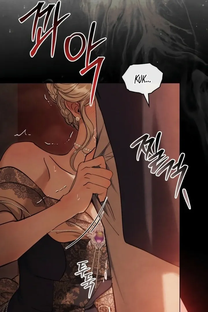 His Majesty's Night Chapter 17 page 82 - 